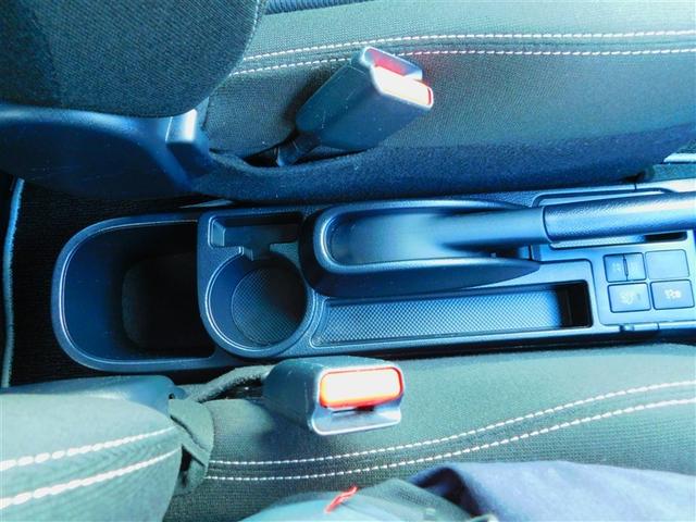 �����R���\�[���g���C