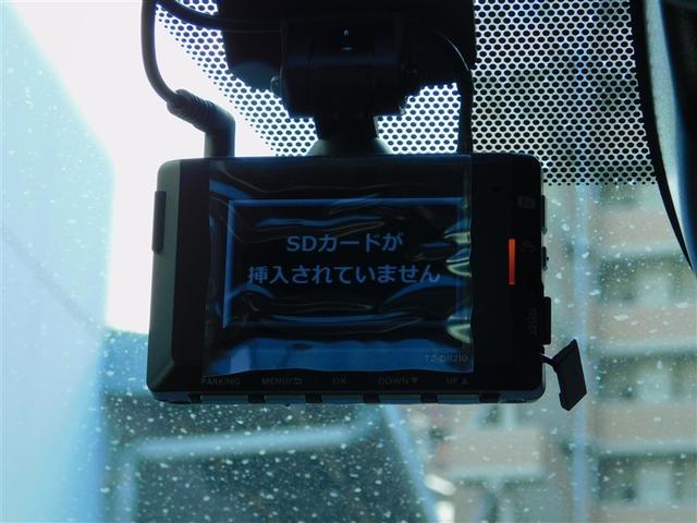 ヴォクシー ハイブリッドS-Z 両側Pドア カーテンエアバック スマキ プリクラッシュセーフティシステム Wエアコン Rカメラ DVDプレーヤー 地デジ アルミ 100V テレビ クルーズコントロール 横滑り防止機能 LEDランプ(21枚目)