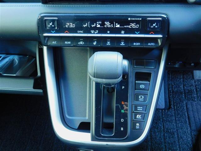 ヴォクシー ハイブリッドS-Z 両側Pドア カーテンエアバック スマキ プリクラッシュセーフティシステム Wエアコン Rカメラ DVDプレーヤー 地デジ アルミ 100V テレビ クルーズコントロール 横滑り防止機能 LEDランプ(24枚目)