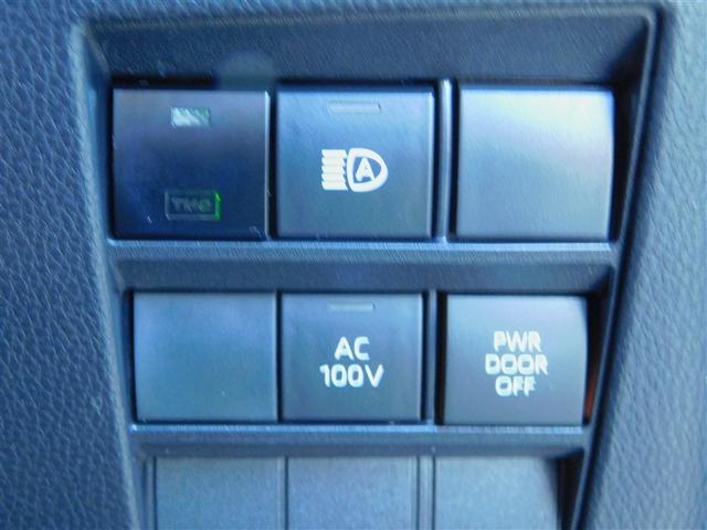 ヴォクシー ハイブリッドS-Z 両側Pドア カーテンエアバック スマキ プリクラッシュセーフティシステム Wエアコン Rカメラ DVDプレーヤー 地デジ アルミ 100V テレビ クルーズコントロール 横滑り防止機能 LEDランプ(25枚目)