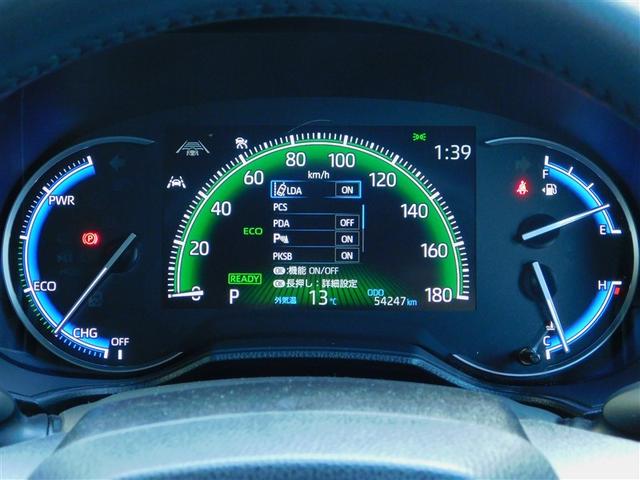 ヴォクシー ハイブリッドS-Z 両側Pドア カーテンエアバック スマキ プリクラッシュセーフティシステム Wエアコン Rカメラ DVDプレーヤー 地デジ アルミ 100V テレビ クルーズコントロール 横滑り防止機能 LEDランプ(31枚目)