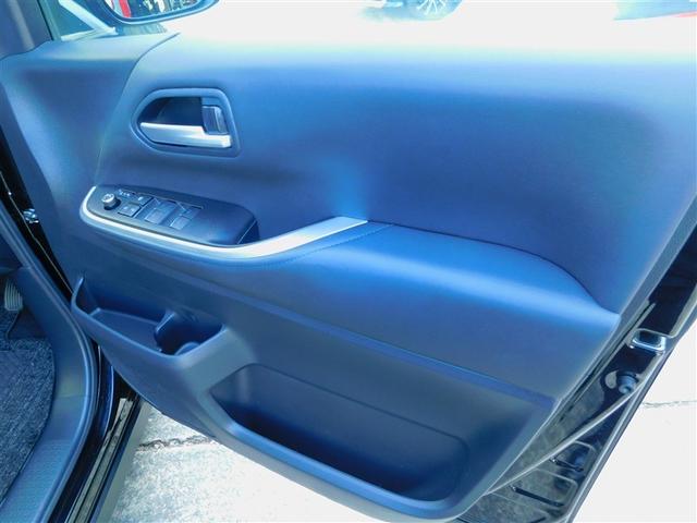 ヴォクシー ハイブリッドS-Z 両側Pドア カーテンエアバック スマキ プリクラッシュセーフティシステム Wエアコン Rカメラ DVDプレーヤー 地デジ アルミ 100V テレビ クルーズコントロール 横滑り防止機能 LEDランプ(32枚目)