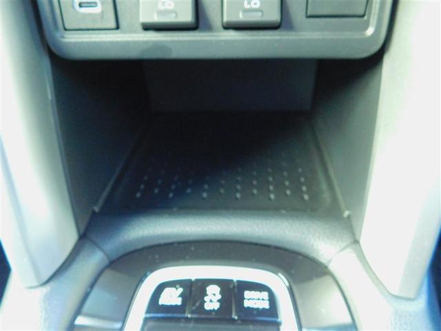 �t�����g�R���\�[���g���C