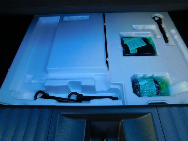 プリウス Z Rカメラ フルセグ地デジTV フルオートエアコン サイドエアバッグ 元試乗車 ドラレコ付き ESC パワーステアリング アルミ Pシート インテリキー AC100 整備記録簿 パワーウインドウ TV(12枚目)