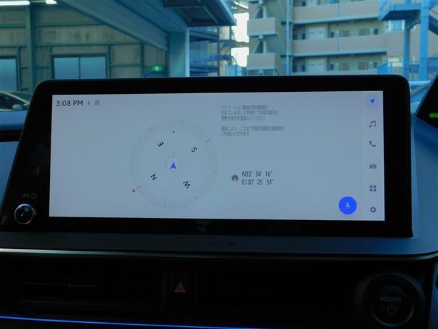 プリウス Z Rカメラ フルセグ地デジTV フルオートエアコン サイドエアバッグ 元試乗車 ドラレコ付き ESC パワーステアリング アルミ Pシート インテリキー AC100 整備記録簿 パワーウインドウ TV(16枚目)