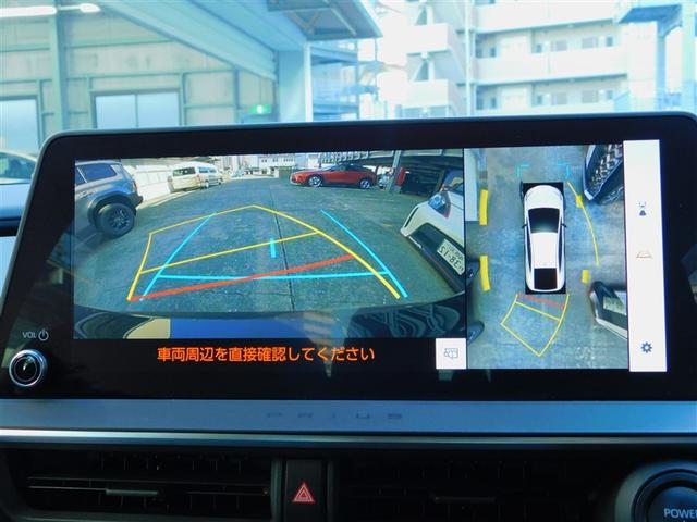 プリウス Z Rカメラ フルセグ地デジTV フルオートエアコン サイドエアバッグ 元試乗車 ドラレコ付き ESC パワーステアリング アルミ Pシート インテリキー AC100 整備記録簿 パワーウインドウ TV(18枚目)