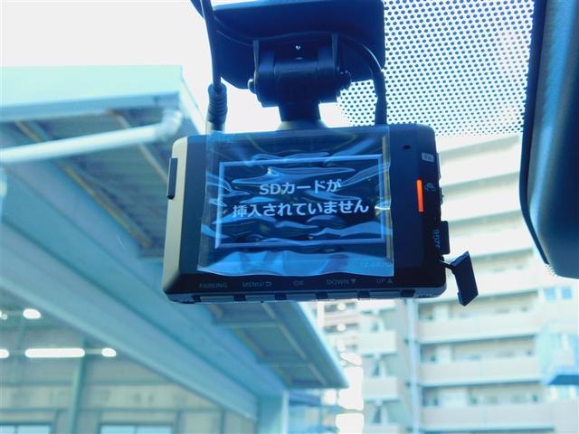 プリウス Z Rカメラ フルセグ地デジTV フルオートエアコン サイドエアバッグ 元試乗車 ドラレコ付き ESC パワーステアリング アルミ Pシート インテリキー AC100 整備記録簿 パワーウインドウ TV(21枚目)