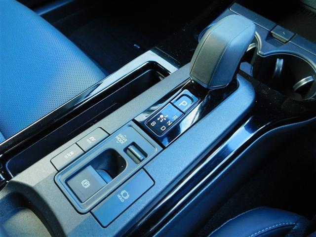 プリウス Z Rカメラ フルセグ地デジTV フルオートエアコン サイドエアバッグ 元試乗車 ドラレコ付き ESC パワーステアリング アルミ Pシート インテリキー AC100 整備記録簿 パワーウインドウ TV(25枚目)