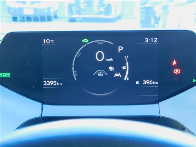 プリウス Z Rカメラ フルセグ地デジTV フルオートエアコン サイドエアバッグ 元試乗車 ドラレコ付き ESC パワーステアリング アルミ Pシート インテリキー AC100 整備記録簿 パワーウインドウ TV(34枚目)