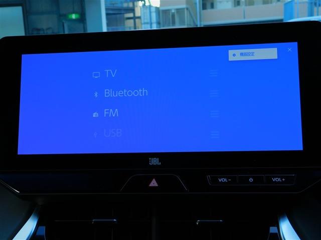ハリアーハイブリッド Ｚ　アルミホイル　リヤカメラ　記録簿有　電動パワーシート　Ａクルコン　フルセグテレビ　ＡＵＸ　ＬＥＤライト　盗難防止装置　横滑り防止機能　ナビＴＶ　キーレス　ＥＴＣ付　スマートキー　ＡＢＳ　エアバッグ（16枚目）
