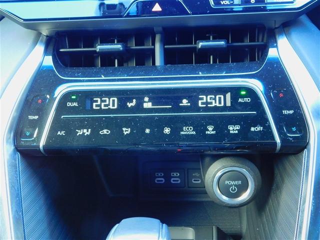 ハリアーハイブリッド Ｚ　アルミホイル　リヤカメラ　記録簿有　電動パワーシート　Ａクルコン　フルセグテレビ　ＡＵＸ　ＬＥＤライト　盗難防止装置　横滑り防止機能　ナビＴＶ　キーレス　ＥＴＣ付　スマートキー　ＡＢＳ　エアバッグ（22枚目）