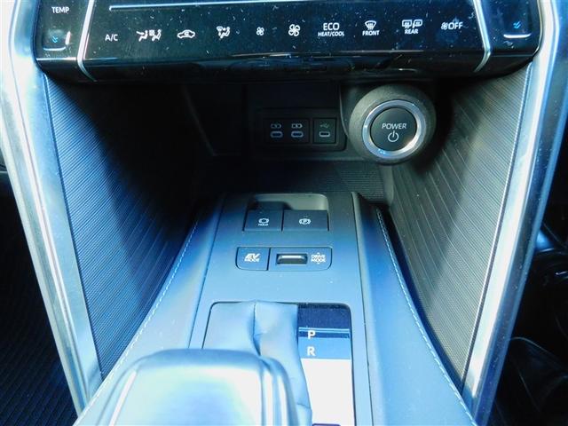 ハリアーハイブリッド Ｚ　アルミホイル　リヤカメラ　記録簿有　電動パワーシート　Ａクルコン　フルセグテレビ　ＡＵＸ　ＬＥＤライト　盗難防止装置　横滑り防止機能　ナビＴＶ　キーレス　ＥＴＣ付　スマートキー　ＡＢＳ　エアバッグ（26枚目）