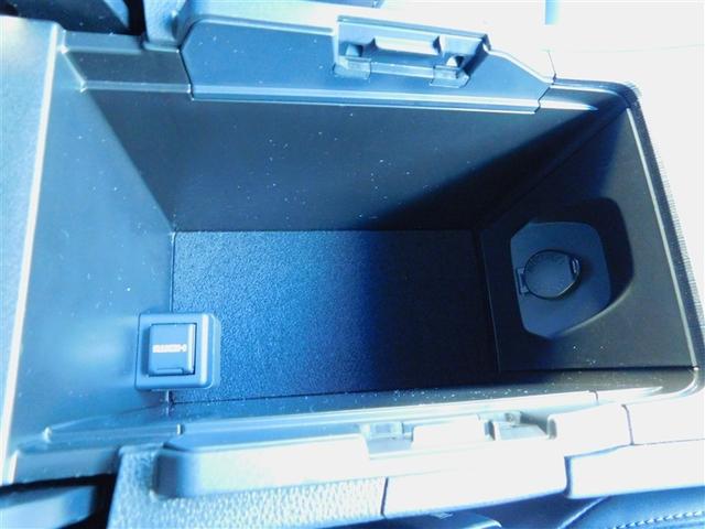 ハリアーハイブリッド Ｚ　アルミホイル　リヤカメラ　記録簿有　電動パワーシート　Ａクルコン　フルセグテレビ　ＡＵＸ　ＬＥＤライト　盗難防止装置　横滑り防止機能　ナビＴＶ　キーレス　ＥＴＣ付　スマートキー　ＡＢＳ　エアバッグ（28枚目）