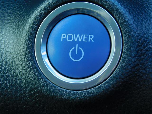 �{�^���X�^�[�g�X�C�b�`