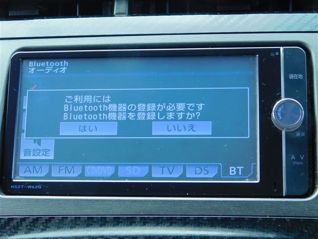 プリウス Ｓツーリングセレクション・Ｇ’ｓ　横滑防止　スマキー　サイドエアバッグ　運転席エアバッグ　リアカメラ　アルミ　ナビ＆ＴＶ　助手席エアバッグ　ＤＶＤ再生機能　イモビライザー　地デジＴＶ　キーレスエントリー　メモリーナビ　１オーナー　ＡＣ（15枚目）