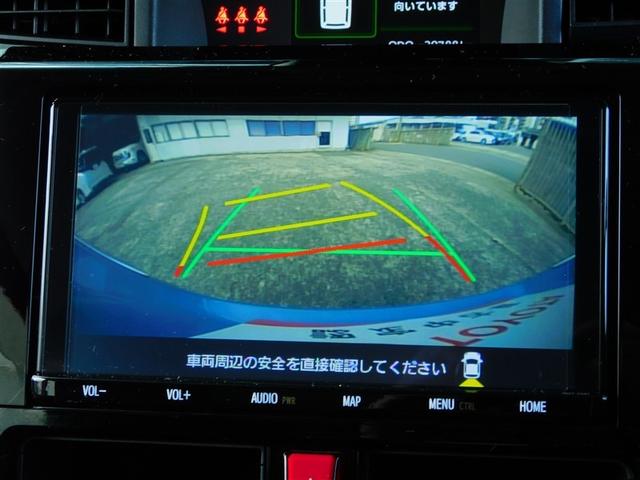 ルーミー カスタムＧ－Ｔ　Ｗ電動ドア　アイドリングストップ機能　運転席助手席エアバッグ　ＤＶＤ視聴可　クルーズＣ　エアバック　キーレスエントリー　バックガイドモニター　パワーウインドウ　記録簿有　インテリキー　ナビＴＶ　ＬＥＤ（17枚目）