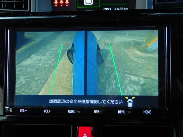 ルーミー カスタムＧ－Ｔ　Ｗ電動ドア　アイドリングストップ機能　運転席助手席エアバッグ　ＤＶＤ視聴可　クルーズＣ　エアバック　キーレスエントリー　バックガイドモニター　パワーウインドウ　記録簿有　インテリキー　ナビＴＶ　ＬＥＤ（19枚目）