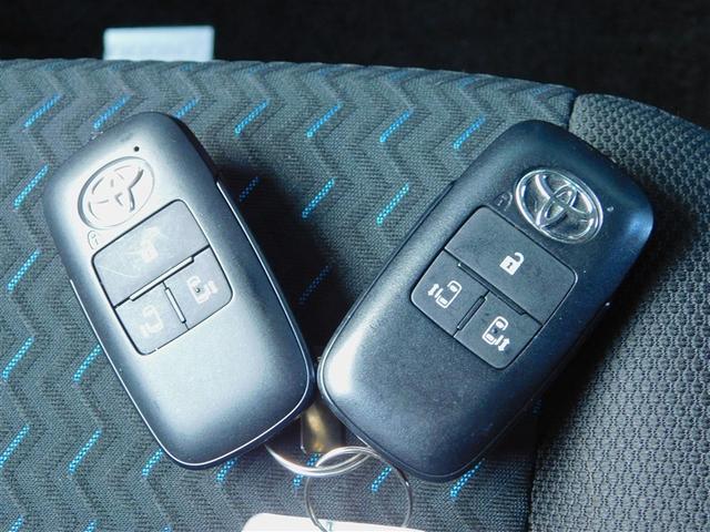 ルーミー カスタムＧ－Ｔ　Ｗ電動ドア　アイドリングストップ機能　運転席助手席エアバッグ　ＤＶＤ視聴可　クルーズＣ　エアバック　キーレスエントリー　バックガイドモニター　パワーウインドウ　記録簿有　インテリキー　ナビＴＶ　ＬＥＤ（23枚目）