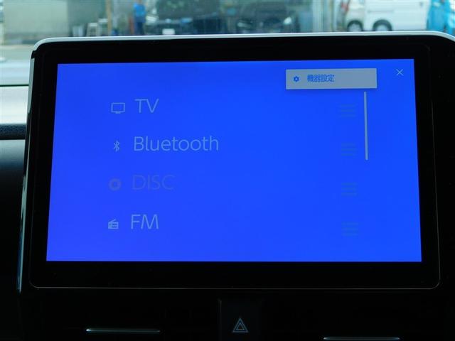 ヴォクシー ハイブリッドＳ－Ｚ　両側Ｐドア　カーテンエアバック　スマキ　プリクラッシュセーフティシステム　Ｗエアコン　Ｒカメラ　ＤＶＤプレーヤー　地デジ　アルミ　１００Ｖ　テレビ　クルーズコントロール　横滑り防止機能　ＬＥＤランプ（16枚目）