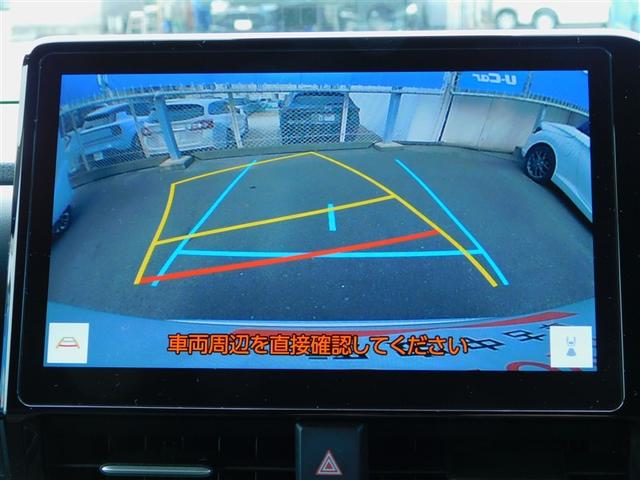 ヴォクシー ハイブリッドＳ－Ｚ　両側Ｐドア　カーテンエアバック　スマキ　プリクラッシュセーフティシステム　Ｗエアコン　Ｒカメラ　ＤＶＤプレーヤー　地デジ　アルミ　１００Ｖ　テレビ　クルーズコントロール　横滑り防止機能　ＬＥＤランプ（17枚目）