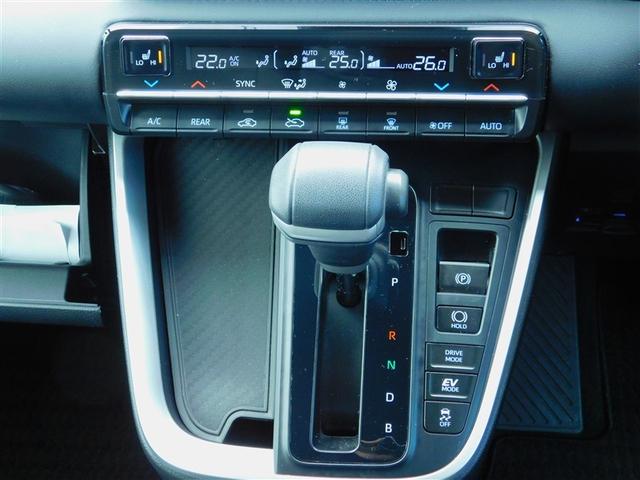 ヴォクシー ハイブリッドＳ－Ｚ　両側Ｐドア　カーテンエアバック　スマキ　プリクラッシュセーフティシステム　Ｗエアコン　Ｒカメラ　ＤＶＤプレーヤー　地デジ　アルミ　１００Ｖ　テレビ　クルーズコントロール　横滑り防止機能　ＬＥＤランプ（23枚目）