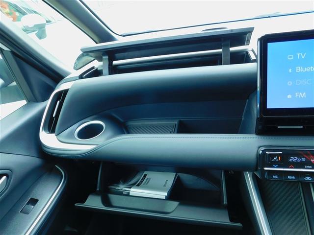 ヴォクシー ハイブリッドＳ－Ｚ　両側Ｐドア　カーテンエアバック　スマキ　プリクラッシュセーフティシステム　Ｗエアコン　Ｒカメラ　ＤＶＤプレーヤー　地デジ　アルミ　１００Ｖ　テレビ　クルーズコントロール　横滑り防止機能　ＬＥＤランプ（31枚目）