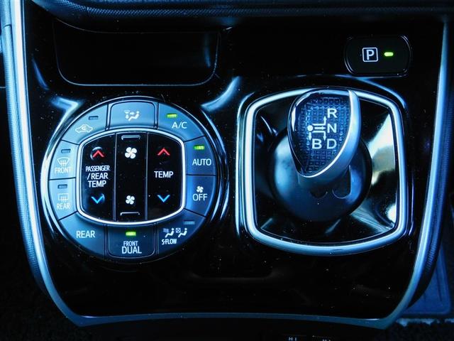 ヴォクシー ハイブリッドＺＳ　煌ＩＩＩ　両側オートスライドドア　点検記録簿　ＬＥＤライト　オートクルーズ　Ｂモニター　ＡＢＳ　エアバッグ　横滑り防止機能　アルミ　スマキー　キーレス　オートエアコン　ＤＶＤ再生可能　フルセグＴＶ　ナビ＆ＴＶ（22枚目）