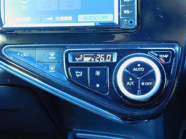 アクア クロスオーバー　グラム　スマ－トキ－　ＡＡＣ　ＡＷ　１オーナー　点検記録簿　ＬＥＤ　盗難防止システム　ワンセグＴＶ　ナビ＆ＴＶ　エアバック　メモリーナビ　ミュージックプレイヤー接続可　パワーウィンドウ　パワーステアリング（18枚目）