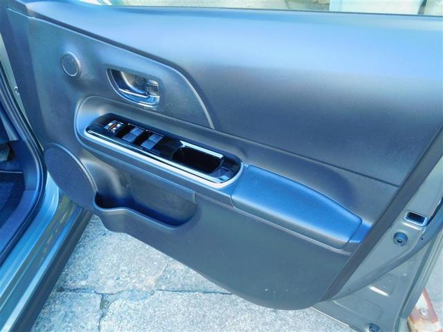 アクア クロスオーバー　グラム　スマ－トキ－　ＡＡＣ　ＡＷ　１オーナー　点検記録簿　ＬＥＤ　盗難防止システム　ワンセグＴＶ　ナビ＆ＴＶ　エアバック　メモリーナビ　ミュージックプレイヤー接続可　パワーウィンドウ　パワーステアリング（28枚目）