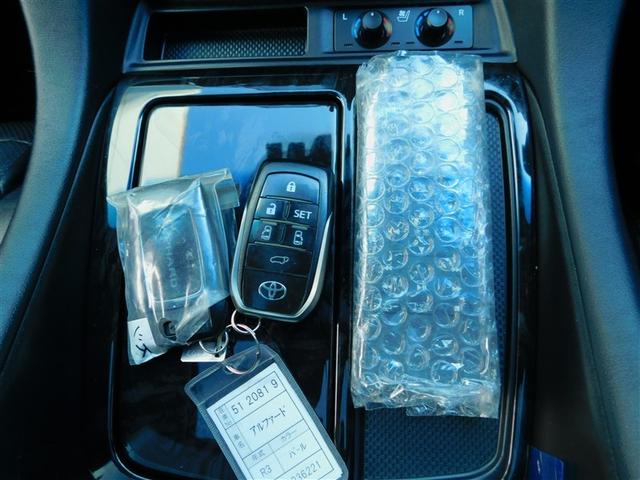 アルファード ２．５Ｓ　Ｃパッケージ　ＰＷシート　両側ＰＳドア　ルーフ　Ｗエアコン　地デジ　ナビＴＶ　Ｂカメラ　ＡＣ１００Ｖ電源　ＥＴＣ車載器　アルミホイール　クルコン　横滑り防止　ＬＥＤヘッドライト　セキュリティ　オートエアコン　ＡＢＳ（25枚目）