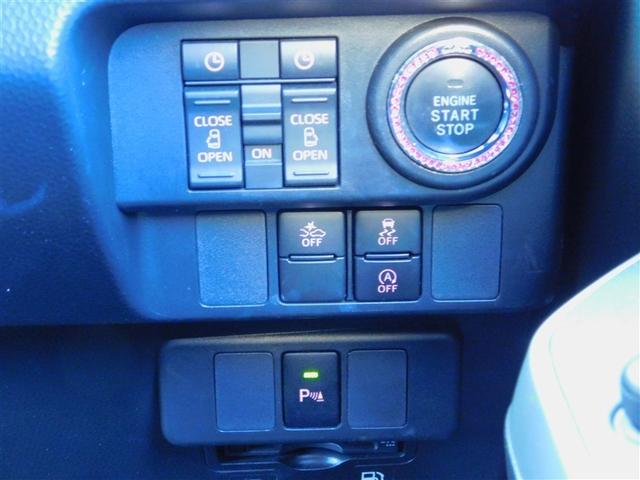 ルーミー カスタムＧ　ＶＳＣ　両側オートスライドドア　衝突軽減ブレーキシステム　バックモニター　アルミ　メディアプレイヤー接続　ＬＥＤライト　地デジフルセグＴＶ　記録簿有　ＡＡＣ　ＤＶＤ再生可　キーフリー　Ａストップ　ＰＳ（18枚目）