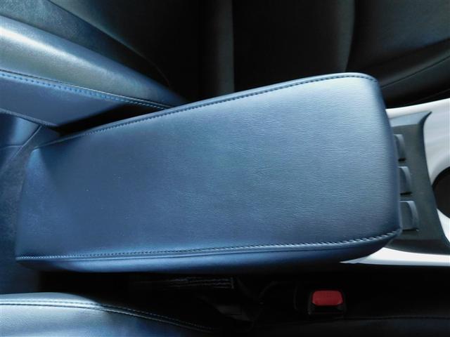 プリウス Ａツーリングセレクション　スマートキ－　アクティブクルーズ　ＥＴＣ車載器　ドラレコ付き　ＴＶナビ　ＬＥＤライト　キーフリー　イモビライザー　地デジ　サイドエアバッグ　横滑防止装置　ＤＶＤ再生機能　アルミホイール　ＡＵＸ　ＡＡＣ（25枚目）