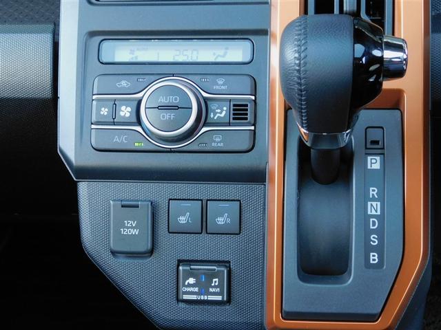 タフト Ｇターボ　オートクルーズ　横滑り防止機能　Ｂカメラ　ＥＴＣ車載器　地デジ　エアバッグ　ナビＴＶ　エアコン　盗難防止装置　助手席エアバッグ　スマートキー　アイドリングストップ機能　ＬＥＤ　ドラレコ　ＰＷ　ＤＶＤ（19枚目）