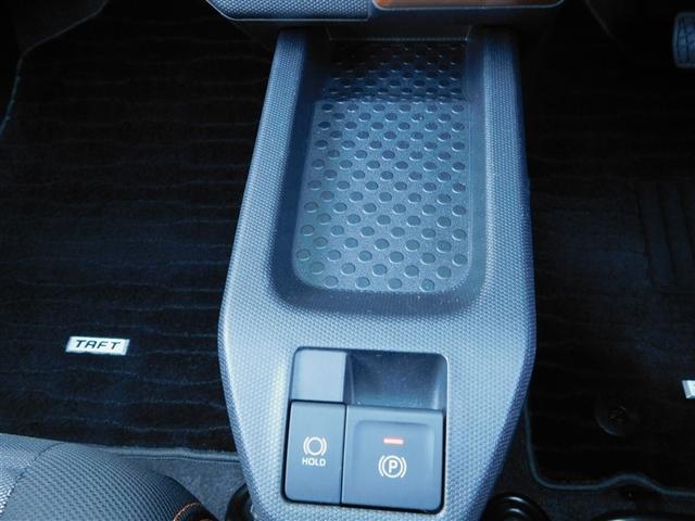 タフト Ｇターボ　オートクルーズ　横滑り防止機能　Ｂカメラ　ＥＴＣ車載器　地デジ　エアバッグ　ナビＴＶ　エアコン　盗難防止装置　助手席エアバッグ　スマートキー　アイドリングストップ機能　ＬＥＤ　ドラレコ　ＰＷ　ＤＶＤ（26枚目）