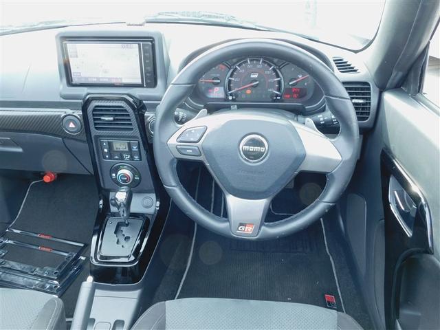 コペン ＧＲ　スポーツ　ワンオーナー車　運転席エアバッグ　整備記録簿　ＥＴＣ車載器　ナビ＆ＴＶ　パワーウィンドウ　キーフリー　地デジフルセグ　メモリナビ　盗難防止システム　メディアプレイヤー接続　ドライブレコーダー　エアコン（8枚目）