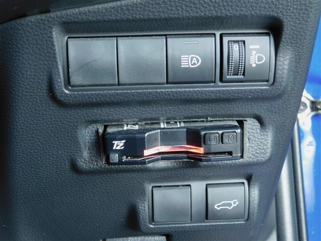 カローラクロス ハイブリッド　Ｚ　衝突回避ブレーキ　バックガイドモニター　ＬＥＤランプ　記録簿有　ドライブレコーダ　スマートキ－　メディアプレイヤー接続　アクティブクルーズコントロール　横滑防止装置　地デジＴＶ　電動パワーシート　ＡＣ（20枚目）