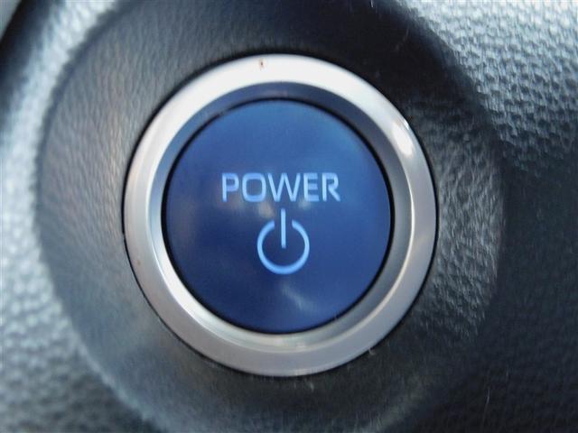 カローラクロス ハイブリッド　Ｚ　衝突回避ブレーキ　バックガイドモニター　ＬＥＤランプ　記録簿有　ドライブレコーダ　スマートキ－　メディアプレイヤー接続　アクティブクルーズコントロール　横滑防止装置　地デジＴＶ　電動パワーシート　ＡＣ（24枚目）