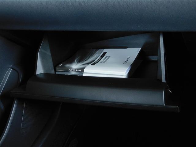 カローラクロス ハイブリッド　Ｚ　衝突回避ブレーキ　バックガイドモニター　ＬＥＤランプ　記録簿有　ドライブレコーダ　スマートキ－　メディアプレイヤー接続　アクティブクルーズコントロール　横滑防止装置　地デジＴＶ　電動パワーシート　ＡＣ（29枚目）