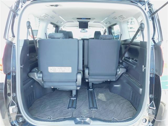 �Ђ낳�����݂ɕς���郉�Q�[�W�X�y�[�X