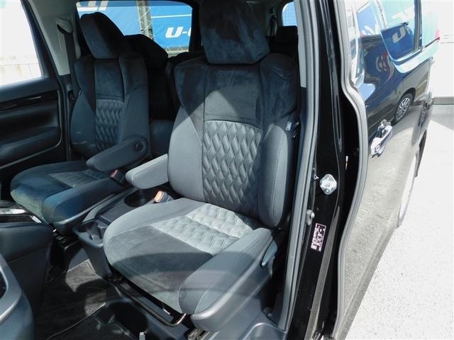 ���������鏕���