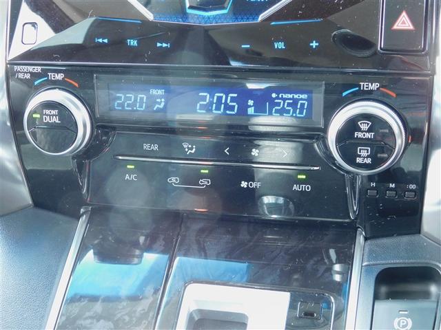 �O�ȍ��E�E�O��Ɨ����x�R���g���[���t���I�[�g�G�A�R��