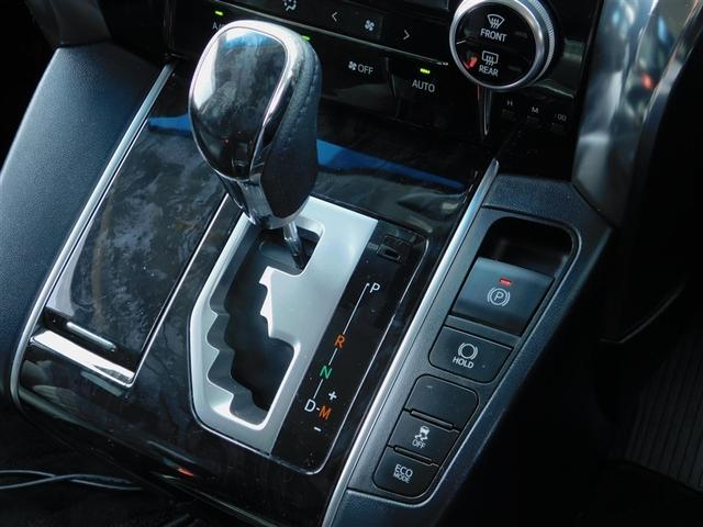 �V���X�|�[�c�V�[�P���V�����V�t�g�ɓd���p�[�L���O�u���[�L