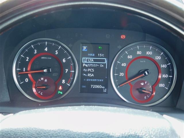 �J���[�}���`�C���t�H���[�V�����f�B�X�v���C�{�I�v�e�B�g�������[�^�[