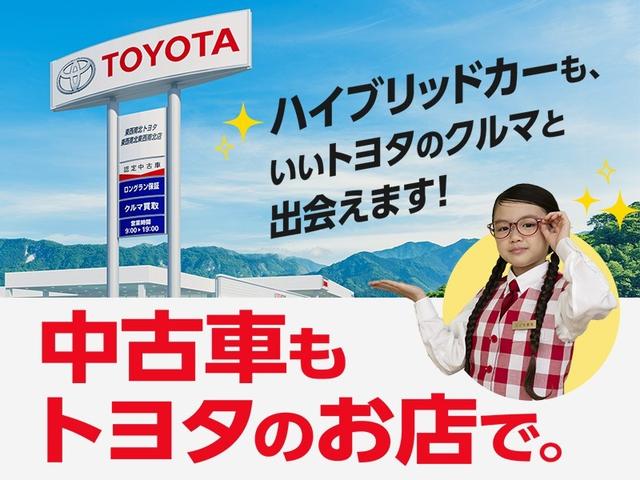 ヤリスクロス ハイブリッドZ AC100V スマートエントリー Bカメ ワンオ-ナ- 横滑り防止 フルセグTV 点検記録簿 TV LEDライト クルーズC ETC付き アルミホイール 助手席エアバッグ オートエアコン パワステ(2枚目)