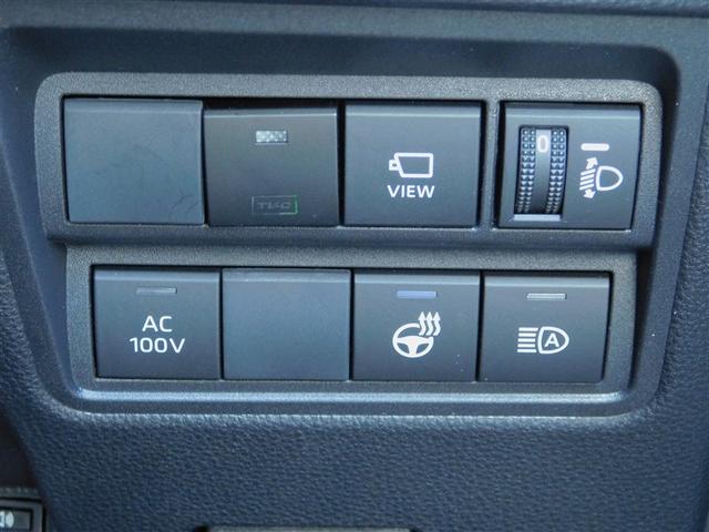 ヤリスクロス ハイブリッドZ AC100V スマートエントリー Bカメ ワンオ-ナ- 横滑り防止 フルセグTV 点検記録簿 TV LEDライト クルーズC ETC付き アルミホイール 助手席エアバッグ オートエアコン パワステ(29枚目)