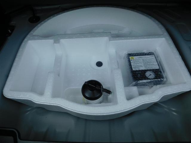 ヤリスクロス Ｚ　ワンオーナ－　ＴＶ　横滑り防止システム　盗難防止装置　オートクルーズコントロール　バックガイドモニター　ＬＥＤランプ　パワステ　エアバッグ　ダブルエアバック　アルミ　キーレス　カーテンエアバッグ（13枚目）