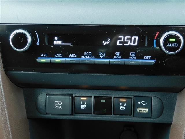 ヤリスクロス Ｚ　ワンオーナ－　ＴＶ　横滑り防止システム　盗難防止装置　オートクルーズコントロール　バックガイドモニター　ＬＥＤランプ　パワステ　エアバッグ　ダブルエアバック　アルミ　キーレス　カーテンエアバッグ（21枚目）