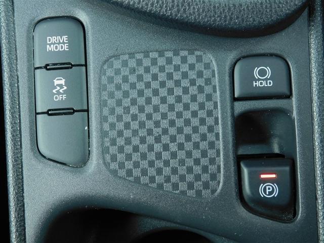 ヤリスクロス Ｚ　ワンオーナ－　ＴＶ　横滑り防止システム　盗難防止装置　オートクルーズコントロール　バックガイドモニター　ＬＥＤランプ　パワステ　エアバッグ　ダブルエアバック　アルミ　キーレス　カーテンエアバッグ（23枚目）