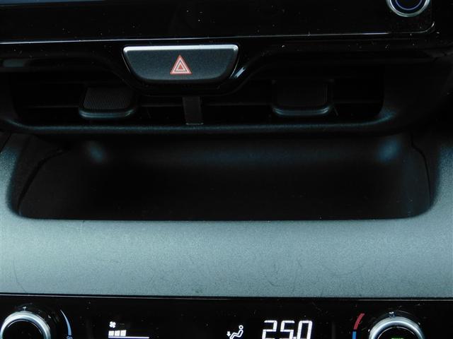 ヤリスクロス Ｚ　ワンオーナ－　ＴＶ　横滑り防止システム　盗難防止装置　オートクルーズコントロール　バックガイドモニター　ＬＥＤランプ　パワステ　エアバッグ　ダブルエアバック　アルミ　キーレス　カーテンエアバッグ（29枚目）