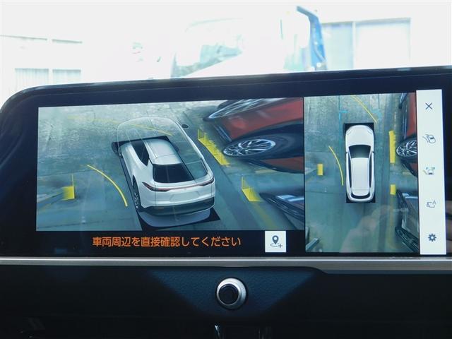 �R�[�i�[�����O�r���[���[�h